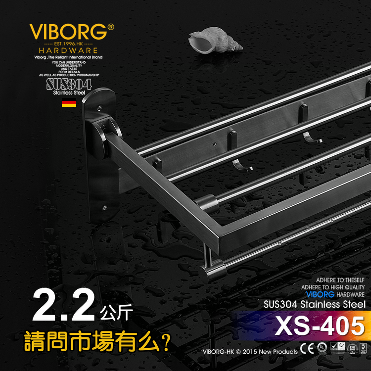 �����304�������ԡ���Ҽ�xs-405