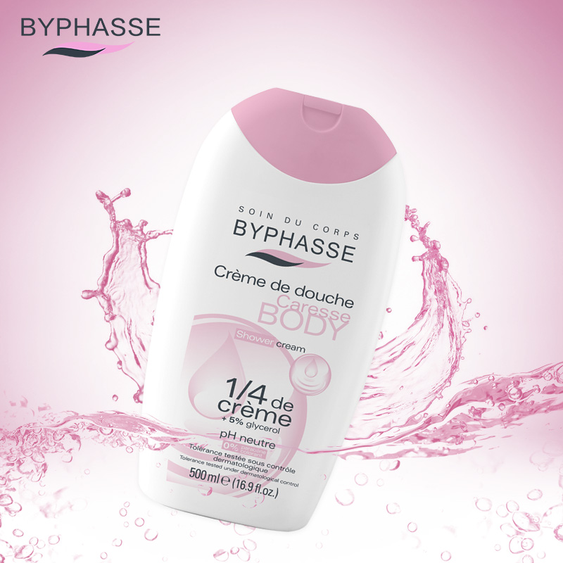 BYPHASSE牛奶精华沐浴乳500ml 深层持久滋润肌肤改善肌肤干燥
