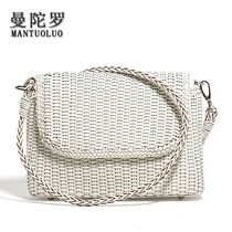 Exit Japan Korea White Handwoven Diagonal Satchel Satchel Retro Genuine Leather Woman Baotou Layer Cow Leather Single Shoulder Packet Bag