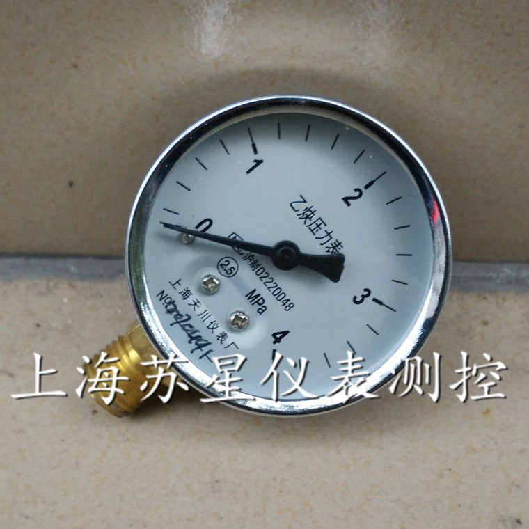Shanghai tianchuan acetylene pressure meter valve meter head reduction pressure switch valve table YY-60 0-0 25 4mpa
