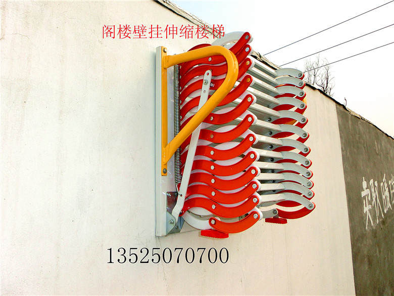 Luxury Home Telescopic Staircase Loft Staircase Side Mounted Stairs Wall-Hung Stairs Accessory Stepping Mats