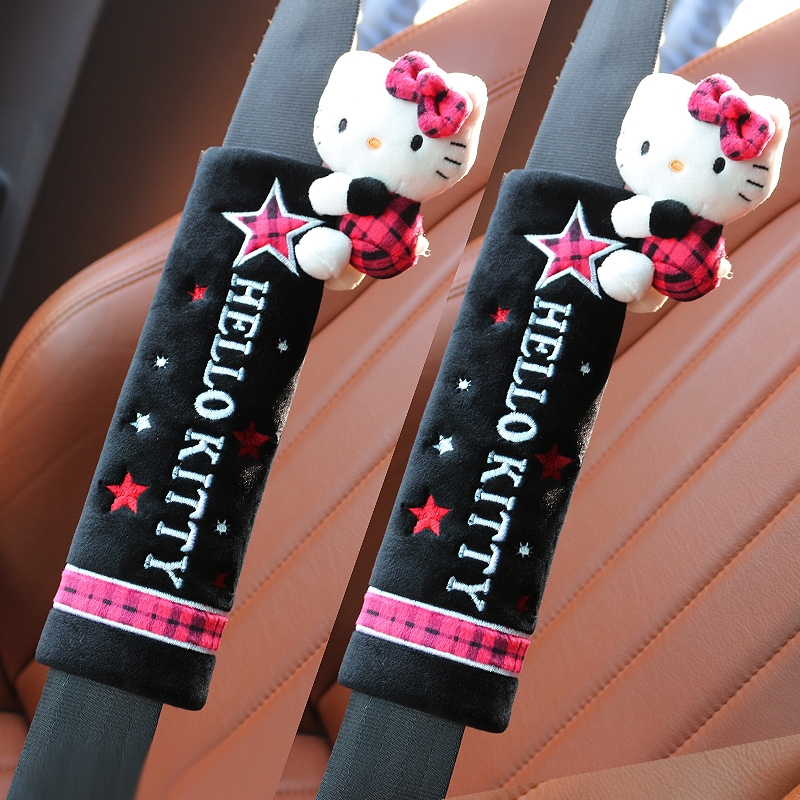 Hello Kitty安全带套护肩套可爱儿童加长一对装汽车内饰装饰用品