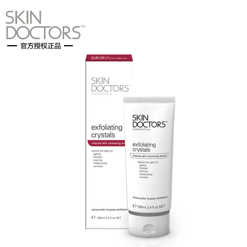 Skin Doctors/皮肤医生水晶透亮去角质洁面乳100ml