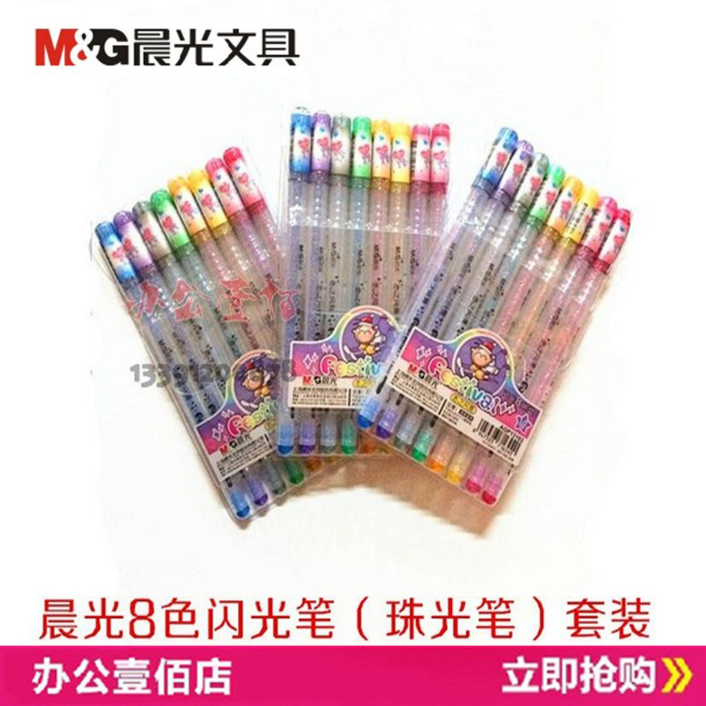 Morning GP-1311 Fragrance Flash Color Gel Pen 10mm (Scenery of Love) 8 Pearly Pen