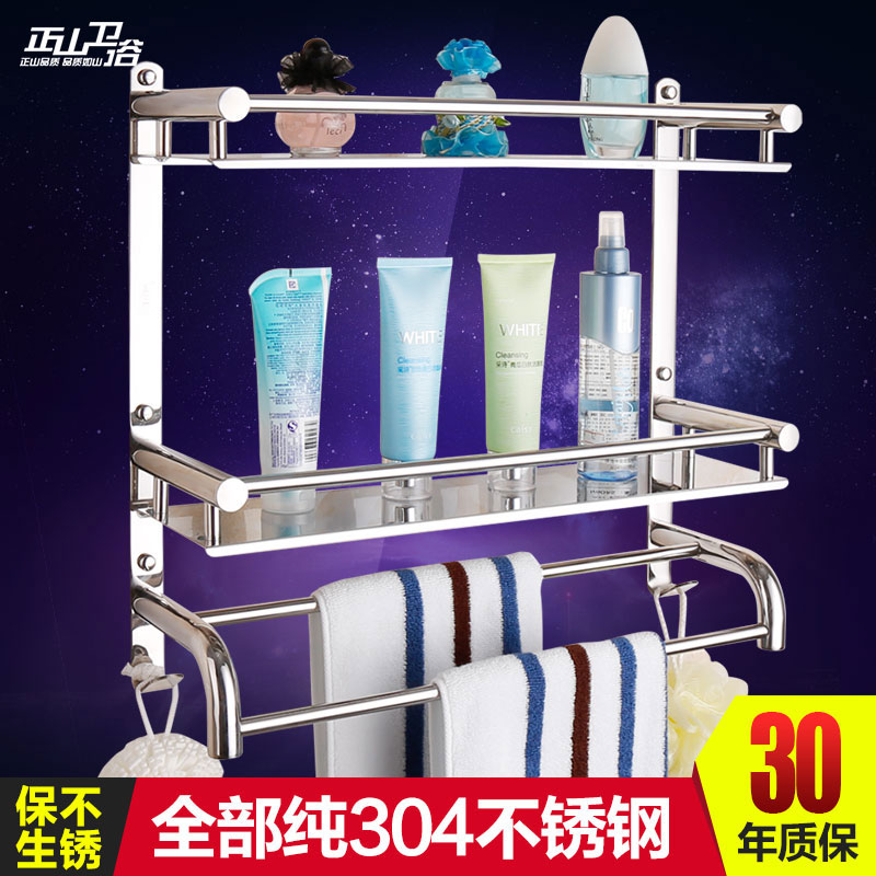 ��ɽë���ܲ����304�����