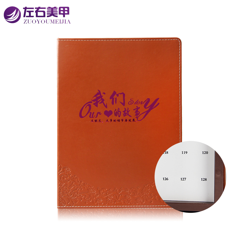 美甲工具指甲油胶色卡盒芭比蔻丹胶色板QQ胶色卡展示本美甲展示板