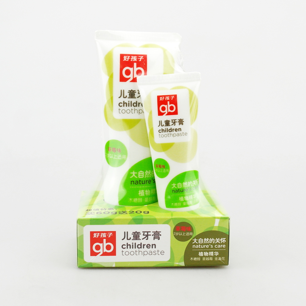 好孩子儿童牙膏60克送20克 草莓味 植物精华 V2120