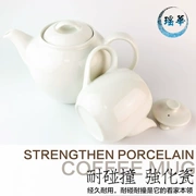 Yaohua gia cố sứ đơn giản gốm sứ châu Âu nồi cà phê ấm trà cà phê Mocha nồi chiller dụng cụ cà phê