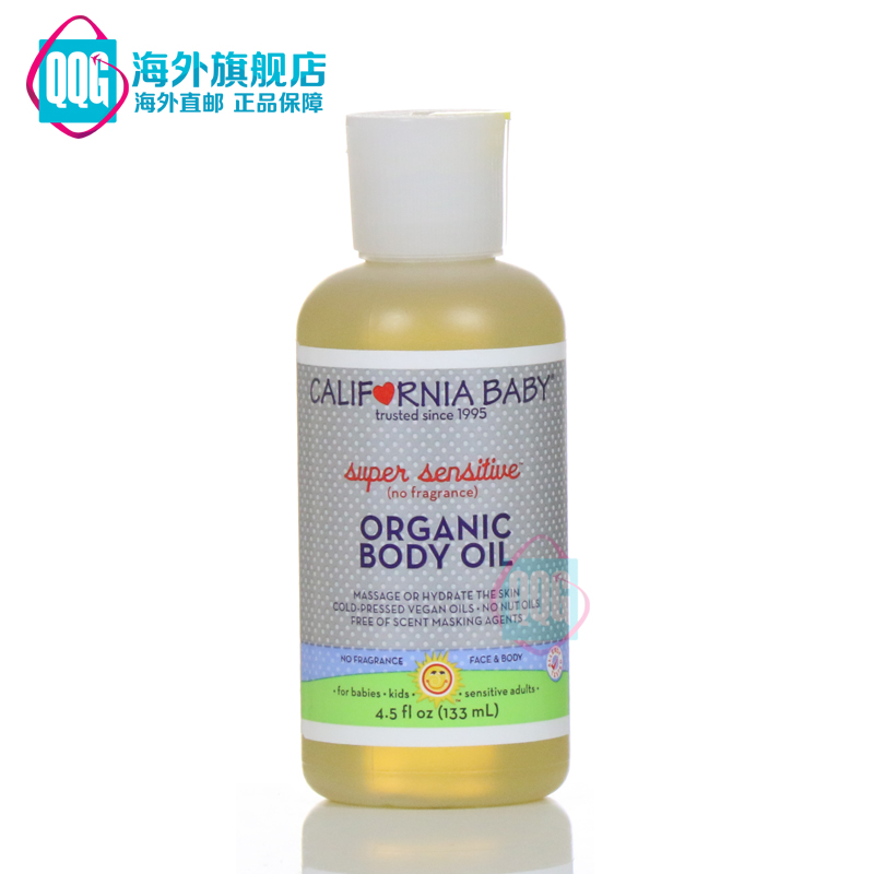 美国直邮 加州宝宝超级敏感型婴儿按摩油滋润干燥皮肤 135ml
