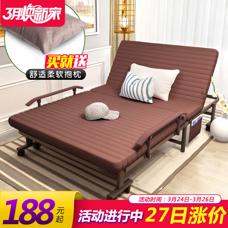 ��˹�ƶ��۵���������˯��YLZDC01