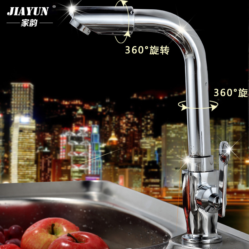 ���ϵ���������ͷSpBH000078