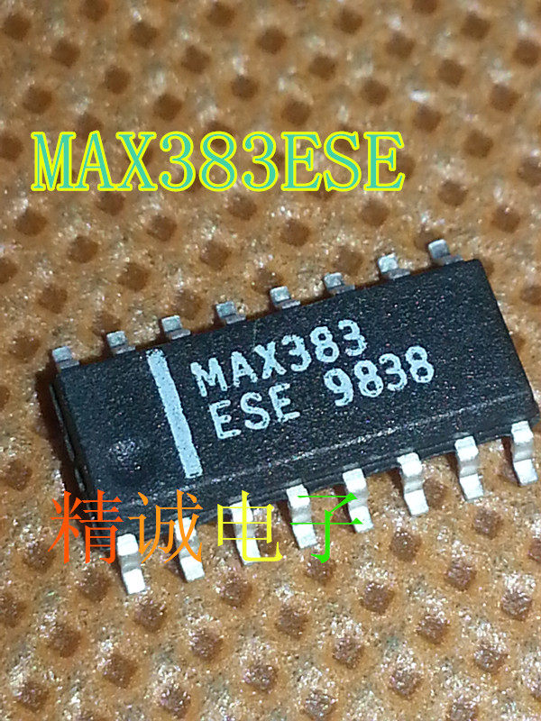 MAX383ESE MAX383CSE MAX383 brand new imported IC Physical store inventory