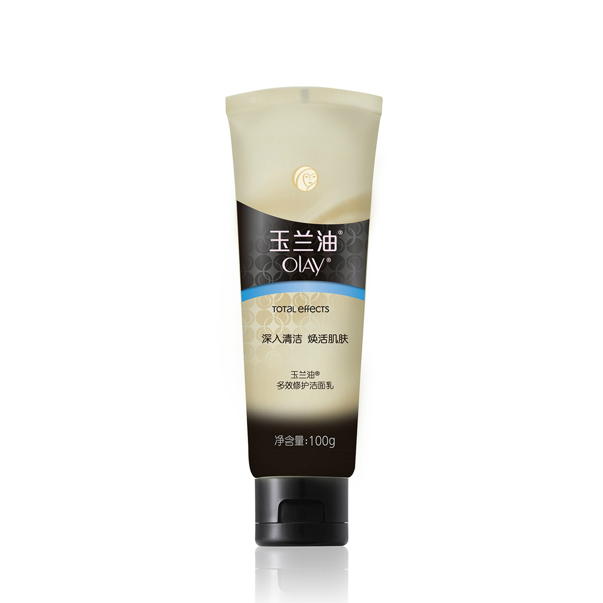 Olay玉兰油多效修护洁面乳100g 洗面奶 正品