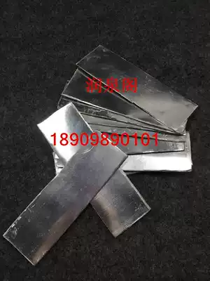 Chisel carving knife Carving tool) Handmade silver)Silver decoration processing tool)Practice material)Aluminum sheet)Copper sheet