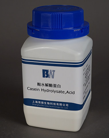 酸水解酪蛋白250g 上海 培养基原料