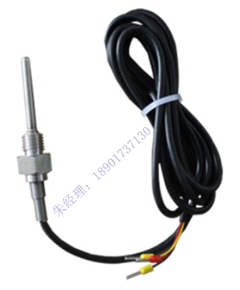 Braite temperature sensor air compressor universal temperature sensor