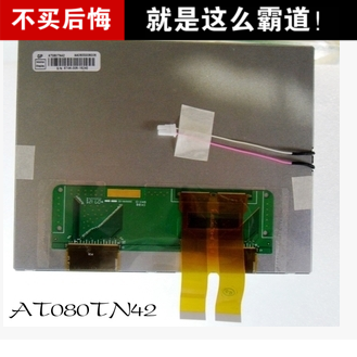 Spot direct sales of new original Innolux 8 inch AT080TN42V 1 LCD screen