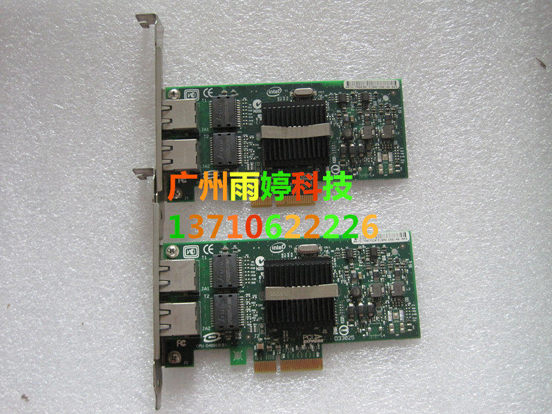 IBM 9402PT PCI-E Dual-mouth one thousand trillion Network Card 39Y6128 39Y6127 DELL X3959