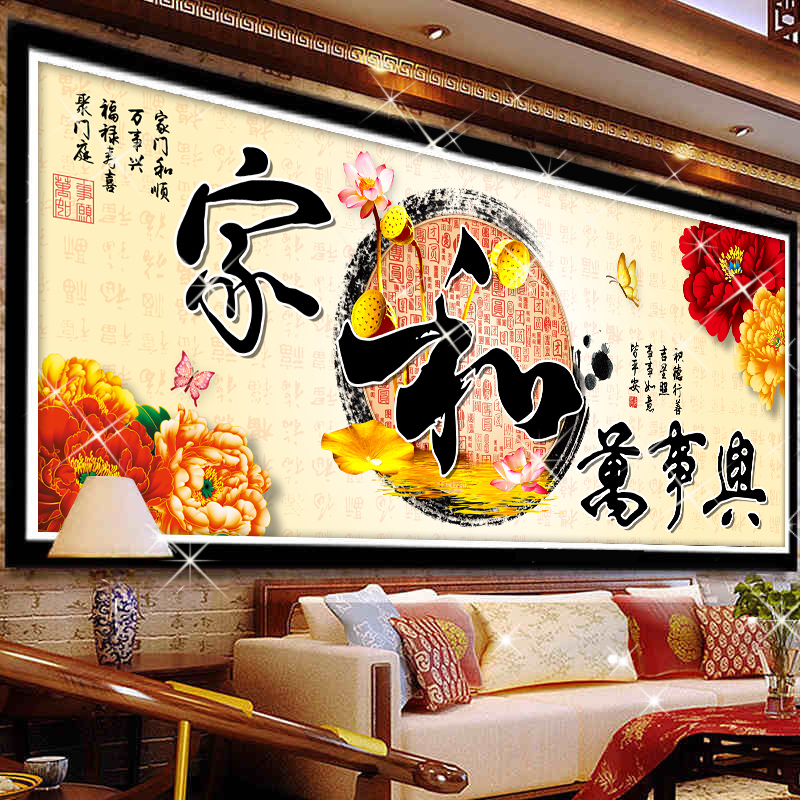 ������5d��ʯʮ����