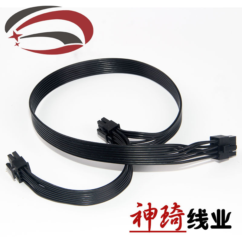X 650 X 750 KM3 double 8pin computer display card connection transfer extended flat cable full black spot