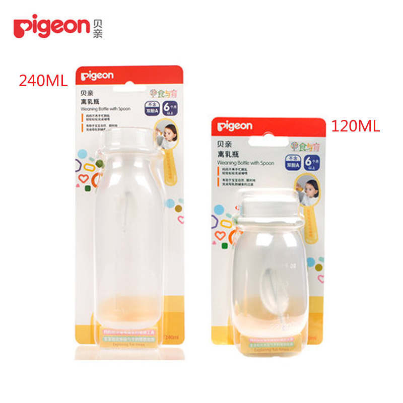 贝亲 离乳/断乳 PP材质带勺不含双酚A120ml/240M