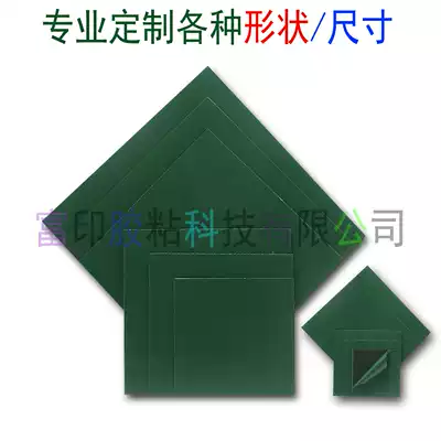 Black PE sponge tape sunscreen high temperature resistant foam rubber car double-sided tape customized for various shapes factory direct sales