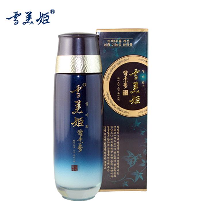 雪美姬韩国雪美姬2-A07A常白衡养乳液120ml 雪肤衡养乳液
