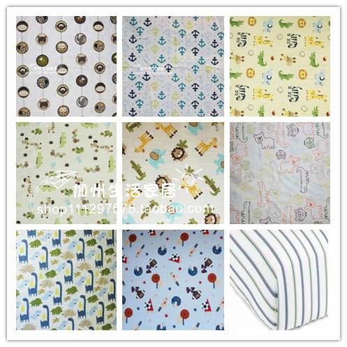 Special offer exported to the United States carters surplus baby cute cartoon T C blended cotton bed linen bed bag male 130*70