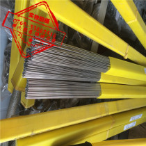 不锈钢丝304弹簧线调直条0 4 0 5 0 6 0 7 0 8 0 9 1 0 1 1 1 2mm