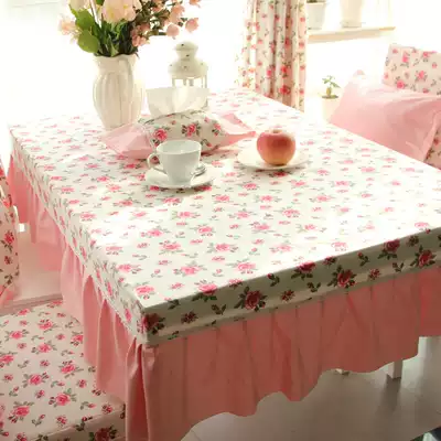 Flower for beauty) Fandai beauty cotton cloth table cover tablecloth tablecloth tea table cloth square fabric can be customized