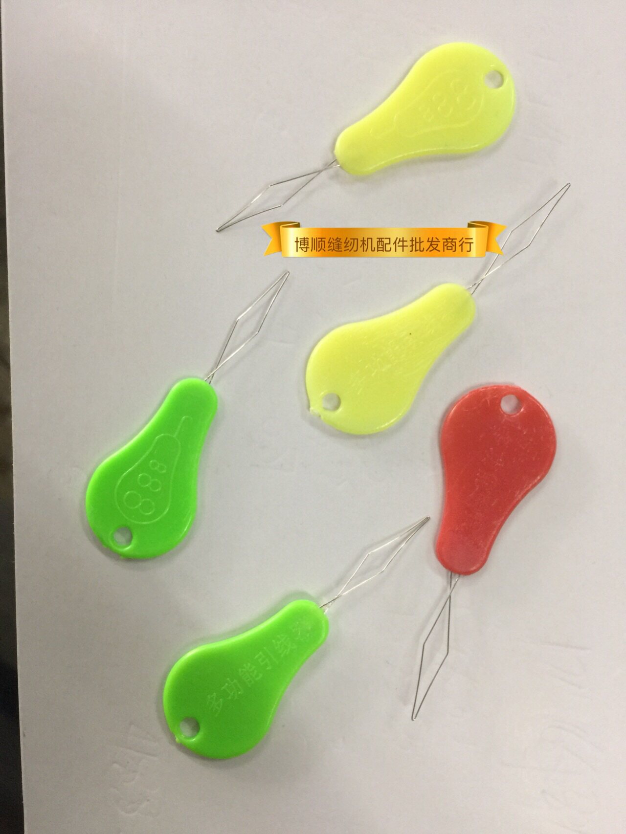 Gourd needle piercing device Automatic fast sewing machine Sewing needle automatic needle piercing device Special needle piercing device for presbyopia