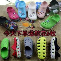 Вариация Cave Dave Dongle Shoes Woma Summled Slot non-slip Lovers Beach Shoes Scotures Casual cool