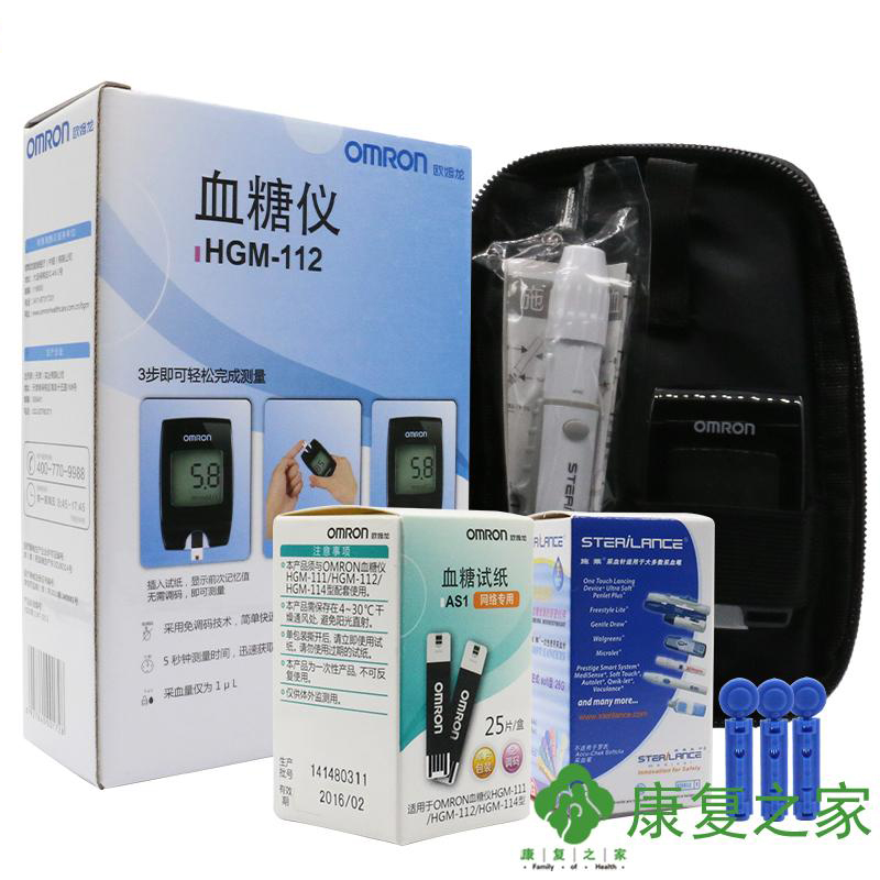欧姆龙血糖仪HGM-112家用测血糖仪器送25片血糖仪试纸+采血针