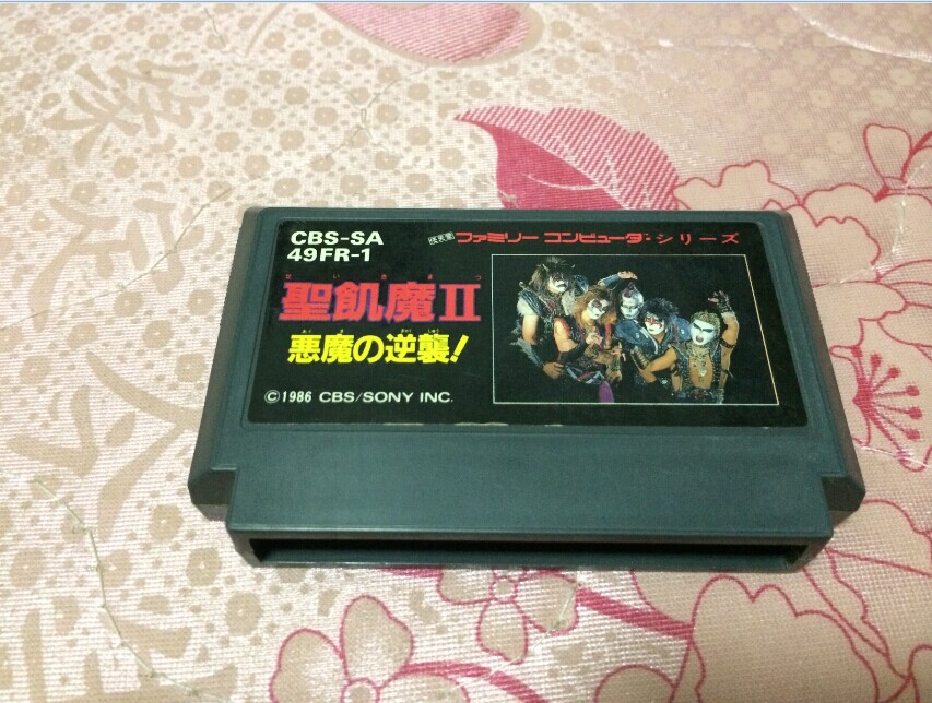 Nintendo FC red and white host original genuine game cassette Holy Hunger 2 Devil's Counterattack