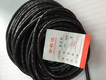 Nylon wire tube 4mm winding tube 6mm wire protection sleeve Winding casing nylon package belt 165g