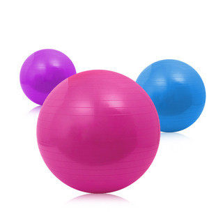 Single guest fitness ball yoga ball household thickened explosion-proof 75cm yoga ball slimming ball air pump