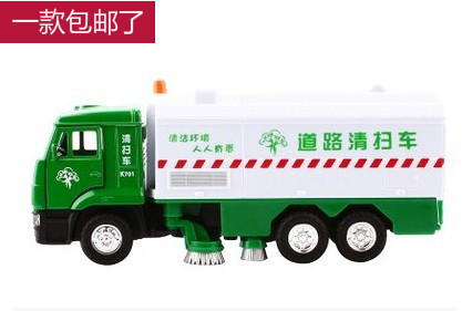 Erte love road sweeper Alloy car sprinkler garbage truck police truck Children's toy car