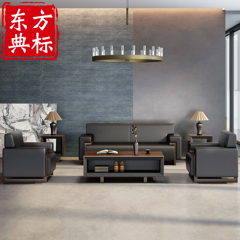 �������칫��ɳ��DA8066