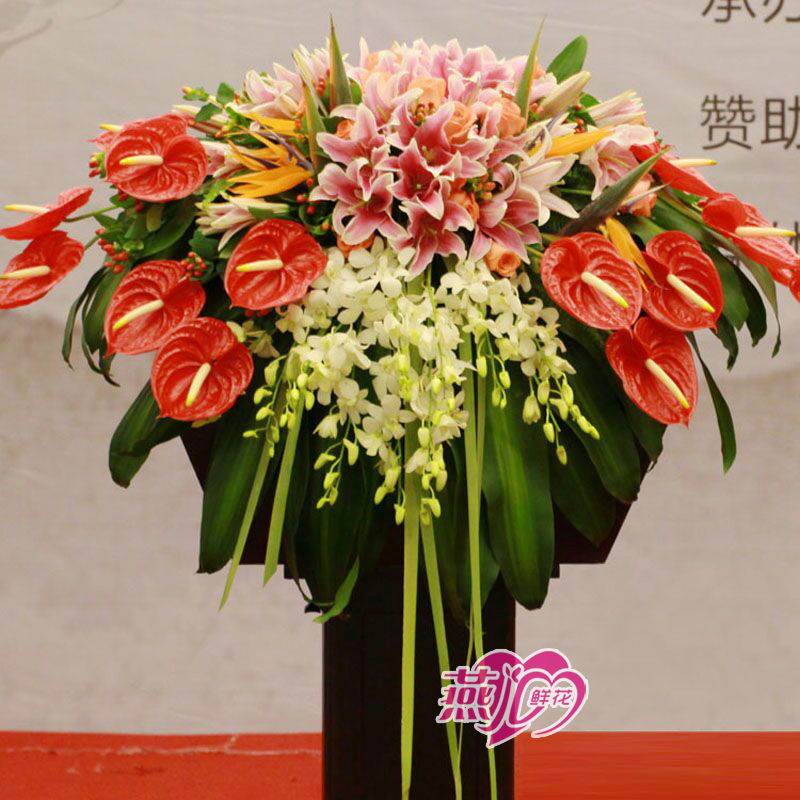 Podium Flower Conference Table Flower Sign to Taihua Beijing Nanjing Hangzhou Shanghai Fresh Flower Shop Tongcheng Express Business Use Flower