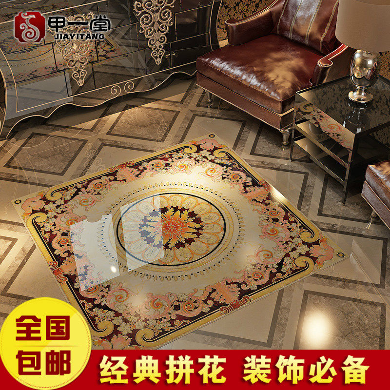 ��һ���׾�ש��שƴ��ש