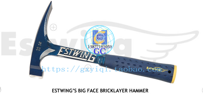 * Estwing E6-22BLC US imports * East Wing flat mouth * US geological hammer (US imports)