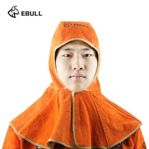 EBULL full cowhide welding cap hood welding headgear Welder headgear headgear fireproof flame retardant cap Breathable sweat-absorbing