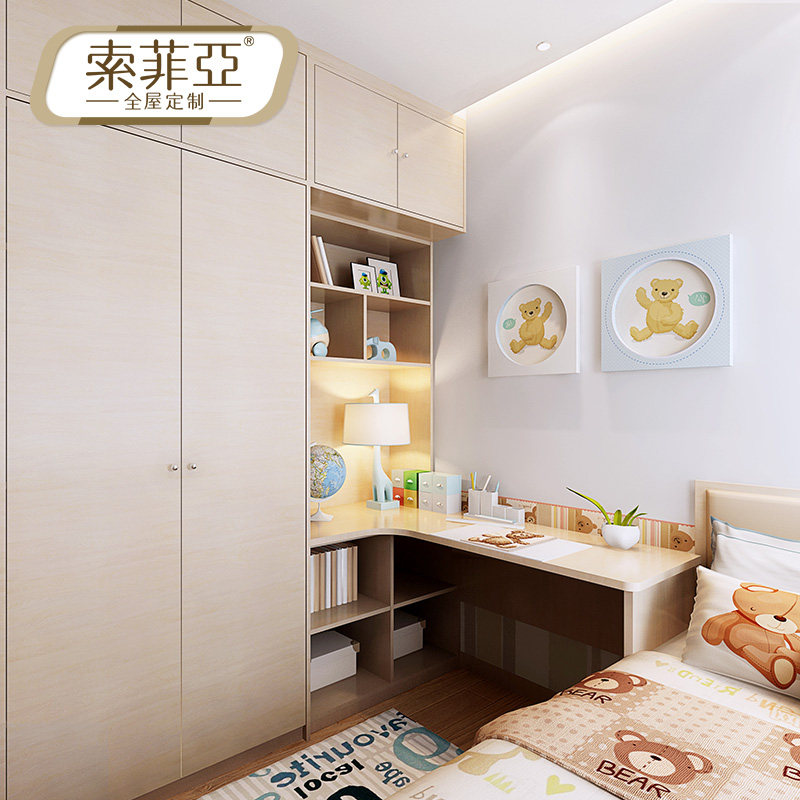 ���������״������̨��A5-B3