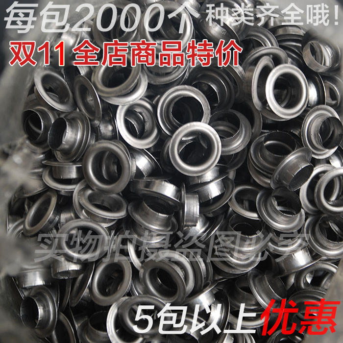 Special semi-automatic button machine buttonhole inkjet photo buttonhole tarpaulin buttonhole display frame buttonhole banner buttonhole