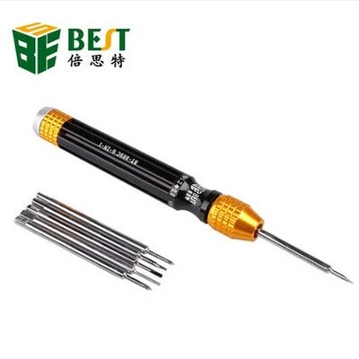 Versatile 6-fit 1 disassembly machine tool screwdriver set batch mobile phone unscrewing screw opener suit