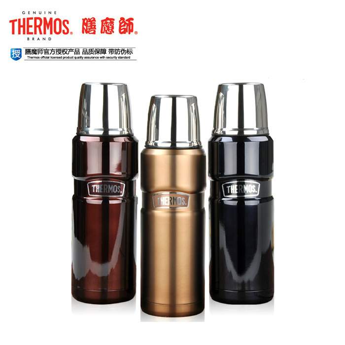 Japanese Thermos Insulation Cup Cold Cup Men's and Women's Portable Ultra-Light Outdoor Sports Water Bottle SK-2000
