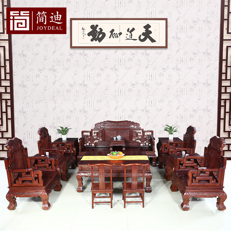 ��Ϻ�ľ�Ҿ߷�����֦ľ��ͷɳ��JD138