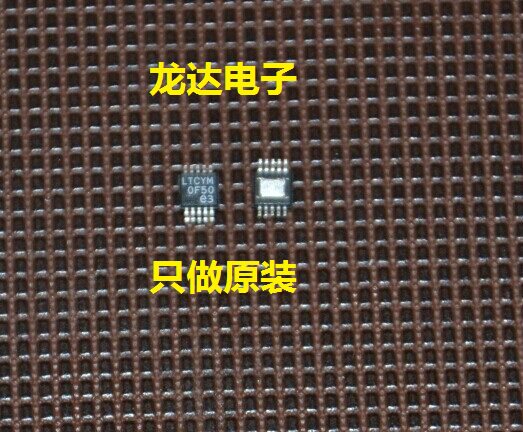 LT3680 LT3680IMSE MSOP package guarantees new goods