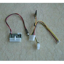 90W Pico DC ATX DC DC 12V input plug-in power supply industrial control vehicle POS machine power supply