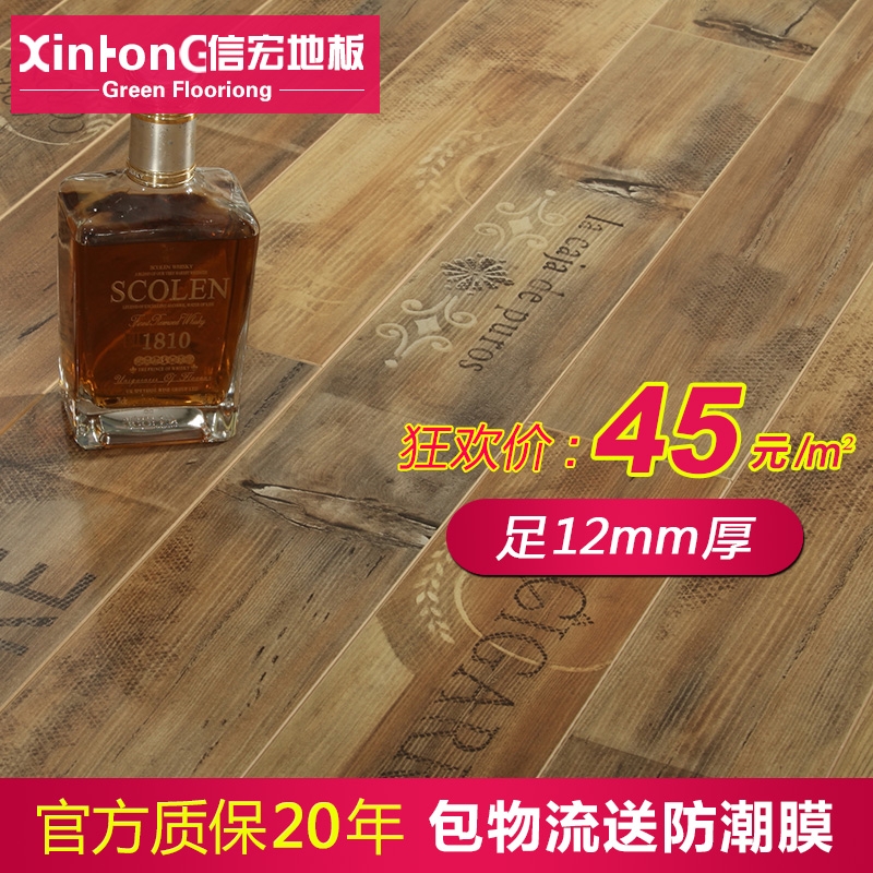 �ź�SH205ǿ�����ϵذ�